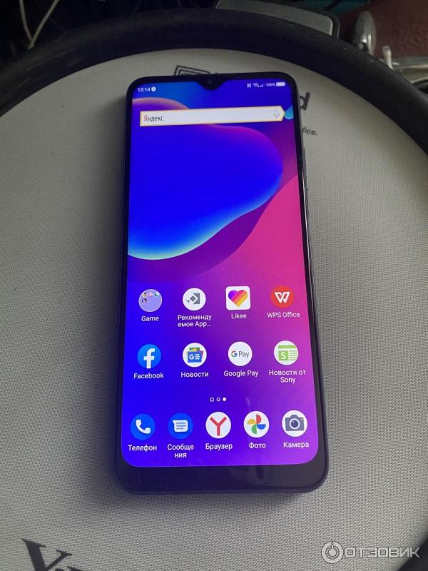 Блейд 2020. ZTE Blade v2020 Smart. ZTE Blade 2020 Smart. ZTE Blade 2020 Smart дисплей. ZTE Blade v2020 Smart дисплей.