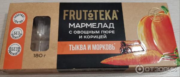 Мармелад Нева Frutoteka