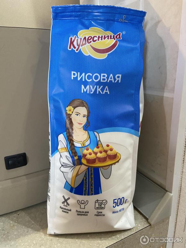 Мука Кудесница Рисовая фото