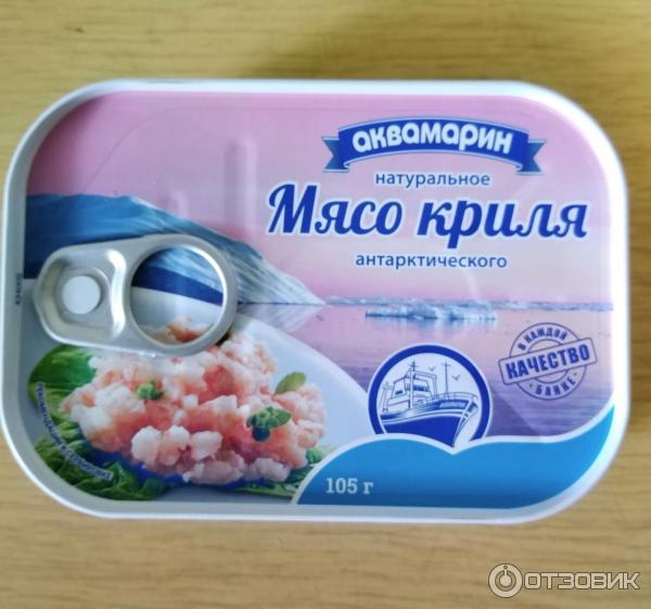 Консервы: мясо криля