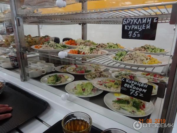 Столовая в ейске на шмидта. Ейск столовая. Вкусно покушать в ейске. Блюда кафе центральное ейск. Ейск кафе столовая.
