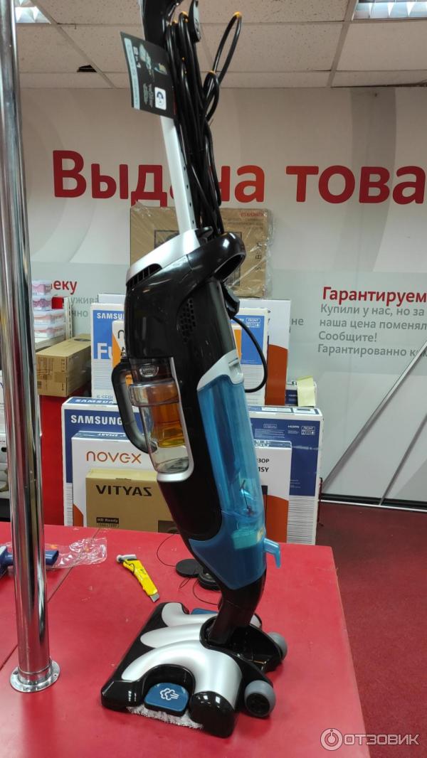 Моющий Пылесос Tefal Vp7777wh Купить