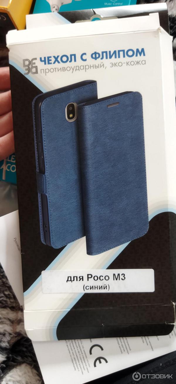 Смартфон Xiaomi Poco M3 фото