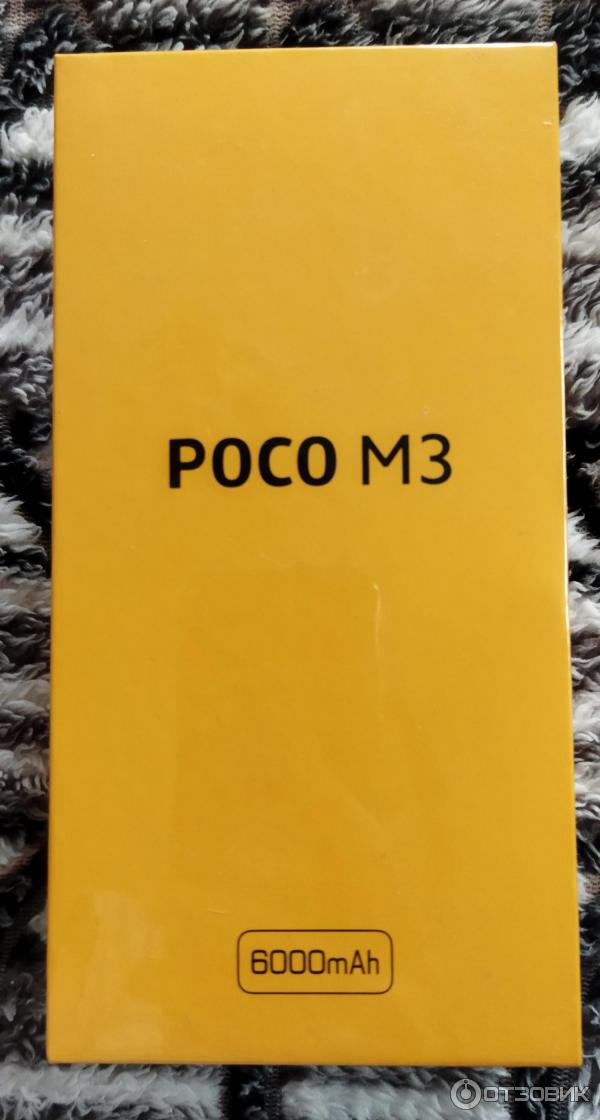 Смартфон Xiaomi Poco M3 фото