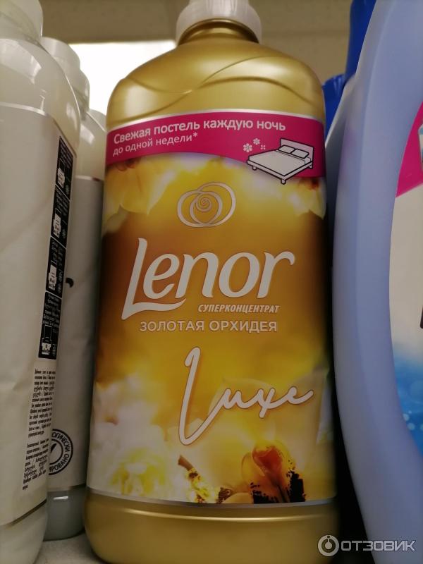 Кондиционер для белья Lenor Золотая орхидея фото