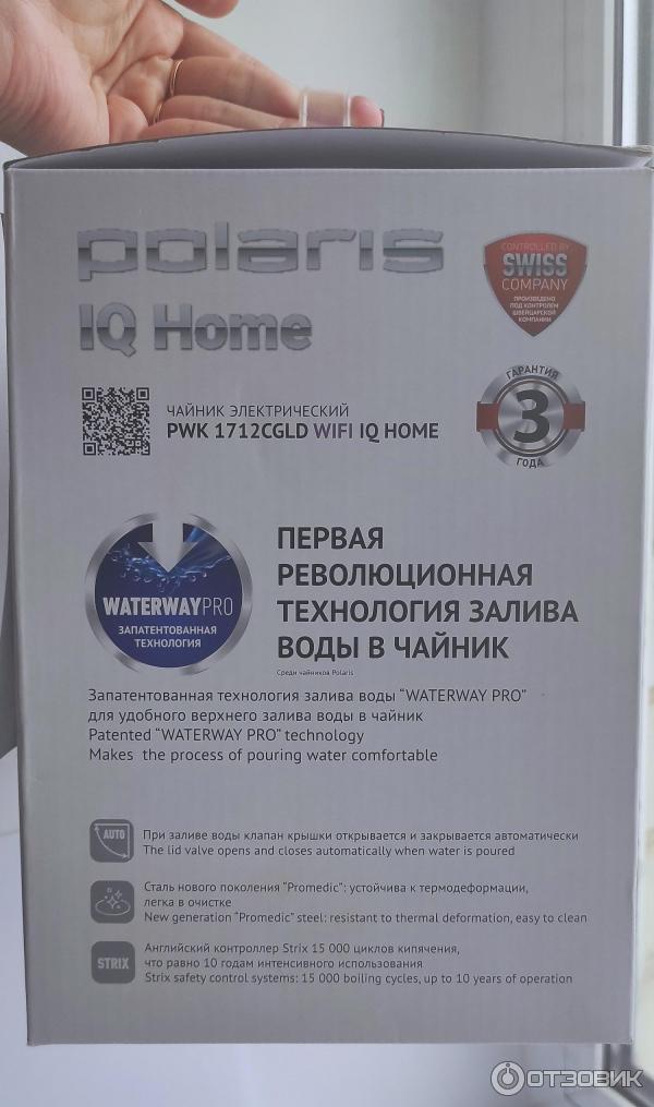 Электрочайник Polaris PWK 1712CGLD WIFI IQ Home фото