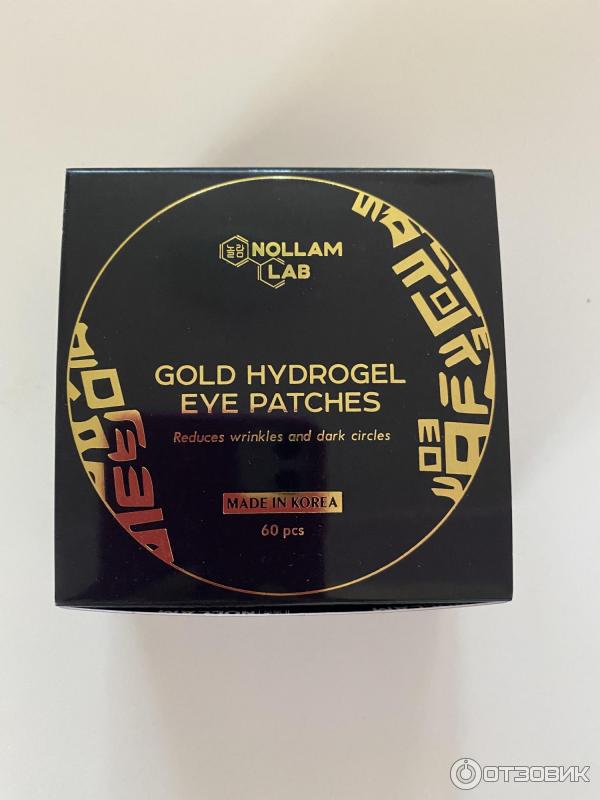 Гидрогелевые патчи для глаз Nollam lab Gold hydrogel eye patch фото