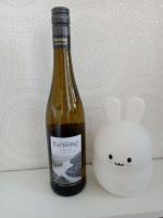 Вино белое полусухое Riesling Rheinhessen Feinherb фото