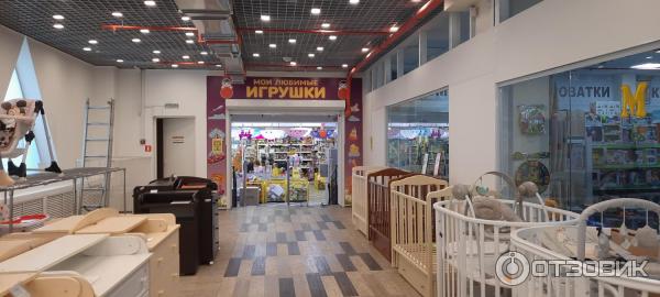 Магазин Мои любимые игрушки (Россия, Санкт-Петербург) фото