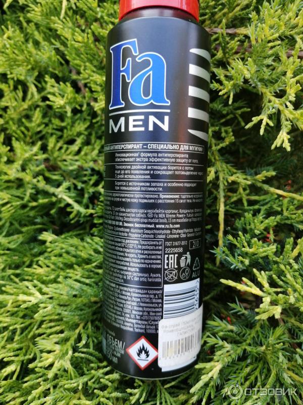 Антиперспирант Fa Men Xtreme Power .