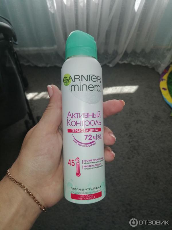 Дезодорант-спрей Garnier Mineral Активный контроль 72 часа фото