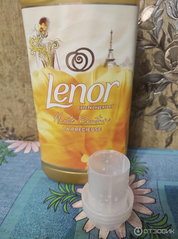 Суперконцентрат Lenor La Precieuse фото