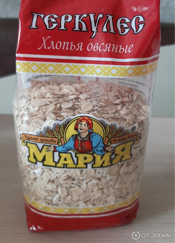 Отзыв о Хлопья овсяные Мария "Геркулес" | В овсяных хлопьях содержится ...