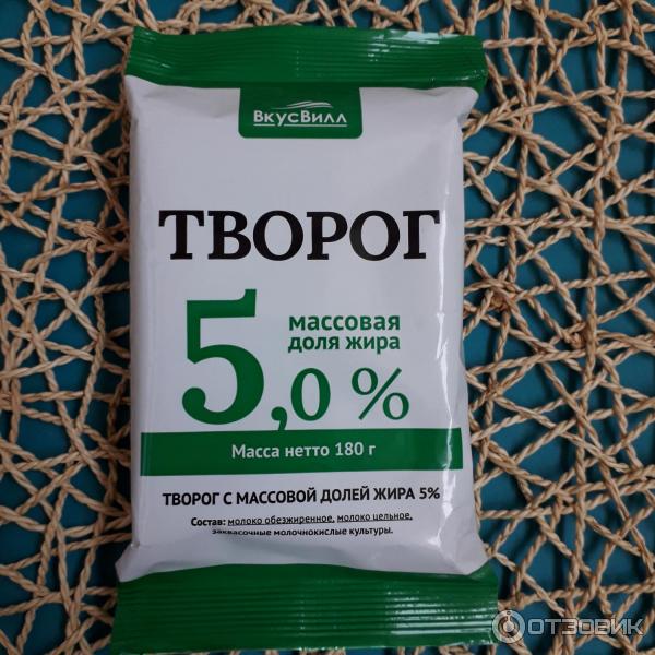 Творог Избенка 5% фото