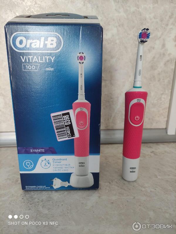 Электрическая зубная щетка Oral-B Vitality фото