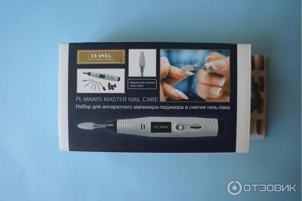 Набор для аппаратного маникюра и педикюра Planta PL-MAN15 MASTER NAIL CARE фото