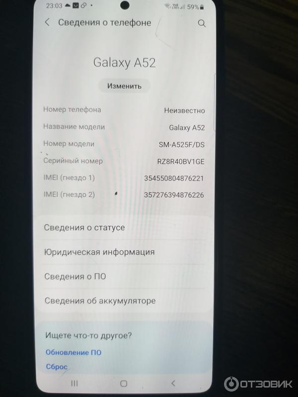 Смартфон Samsung Galaxy A52 фото