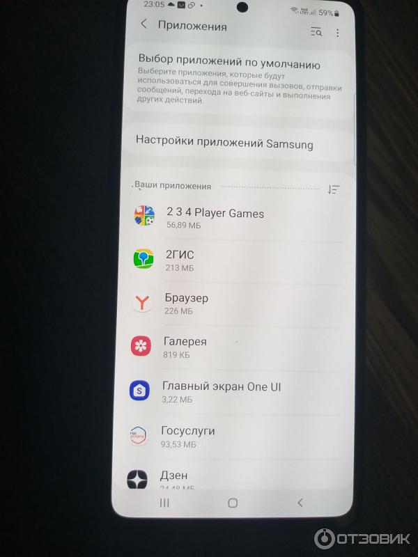 Смартфон Samsung Galaxy A52 фото