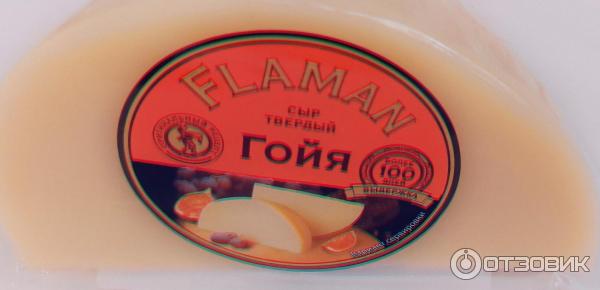 Отзыв о Сыр твердый Flaman "Гойя" | Из числа твердых сыров, имеющих ...