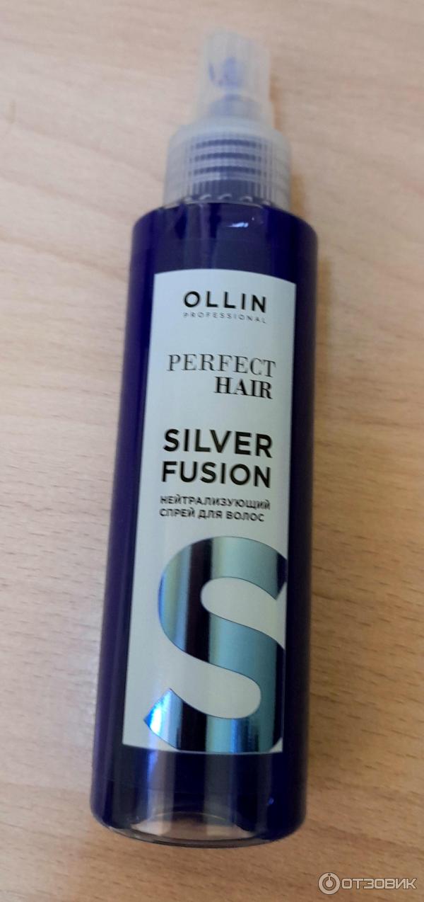 Нейтрализующий спрей для волос Ollin Perfect Hair silver fusion фото