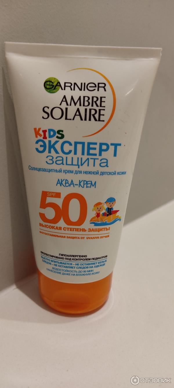 Солнцезащитный крем Garnier ambre solaire kids аква-крем SPF 50 фото