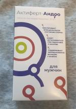 Латекс фотодағы сперматозоидтар