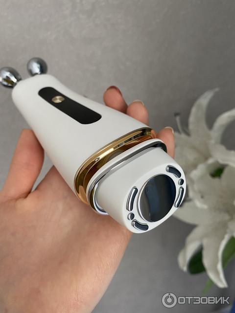 L Skin Массажер Для Лица Купить