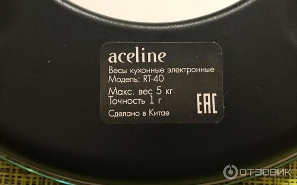 Купить Электронные Настольные Часы Aceline Ac 120