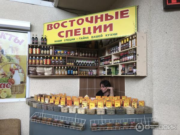 Магазины в коктебеле. Коктебель рынок Центральный. Продуктовый рынок Коктебель. Коктебель магазины. Коктебель рыбный рынок.