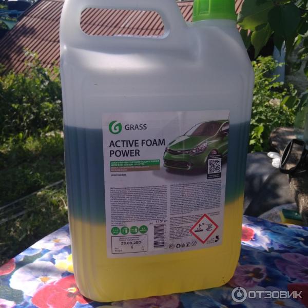 Автошампунь GraSS Active Foam Power фото