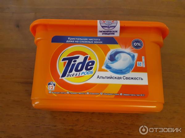 Tide PODS