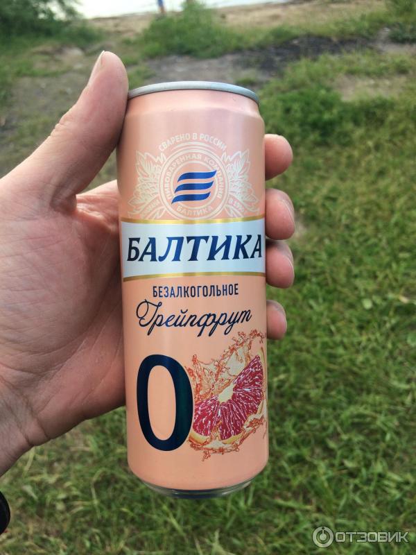 Балтика 0 процентов