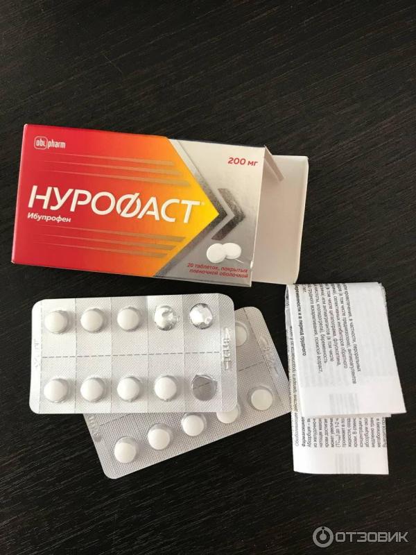 Нурофаст тб 200мг n20. Нурофаст детям. Нурофаст. Нурофаст таблетки для детей. Нурофаст алиум.