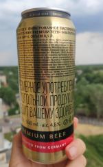 Пиво светлое Warsteiner Premium Beer фото