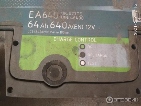 Автомобильный аккумулятор EXIDE Premium EA640 12V 64Ah 640A R+ фото