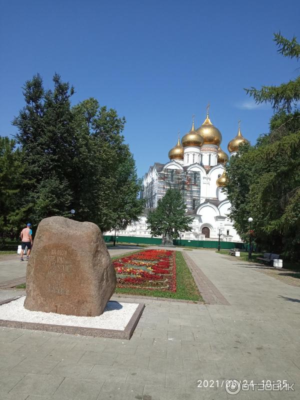 Набережная реки Волги (Россия, Ярославль) фото