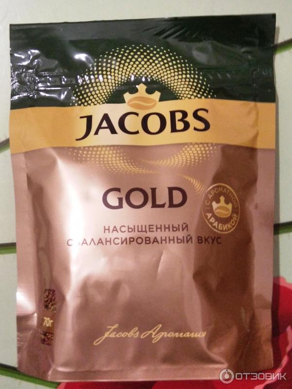 Растворимый кофе Jacobs Gold