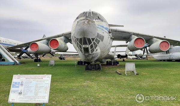 Центральный музей Военно-воздушных сил (Россия, Монино) фото