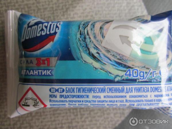 Блок гигиенический сменный для унитаза Domestos Атлантик фото