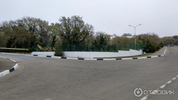 выход на улицу