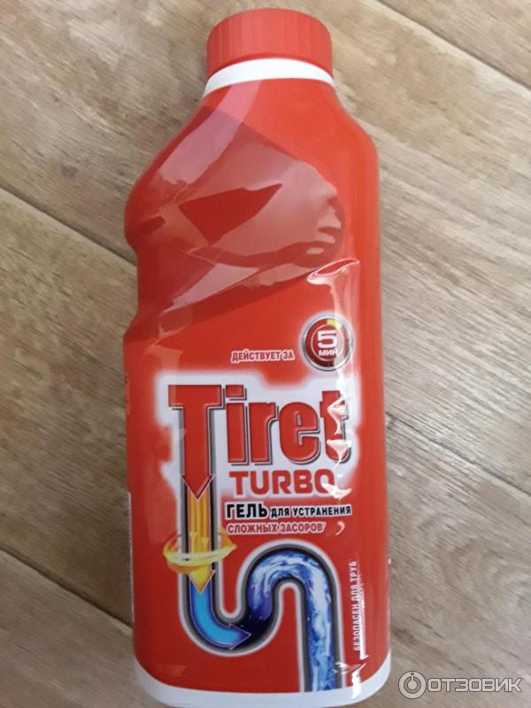 Tiret Turbo tiret-turbo