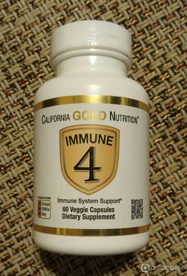 Иммун 4 калифорния. ИММУНОКОМПЛЕКС витамины. California Gold Nutrition immune 4 капсулы. БАДЫ С папайей. California Gold Nutrition immune 4 капсулы отзывы.