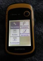 Туристический GPS-навигатор Garmin eTrex 10 фото