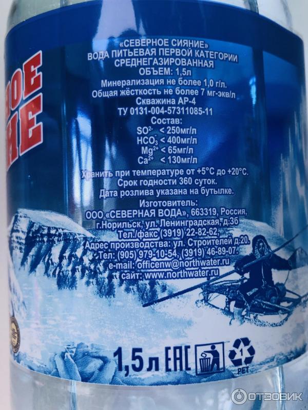 Ссеван