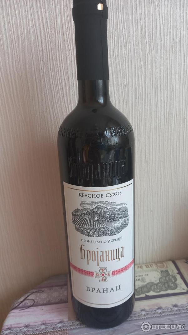 Вино красное сухое A.D. Vino Zupa Брояница Вранац фото