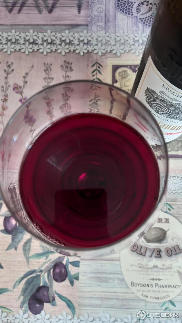 Вино красное сухое A.D. Vino Zupa Брояница Вранац фото