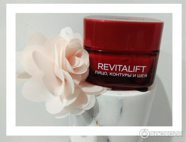 крем для лица Loreal Revitalift дневной лифтинг- уход