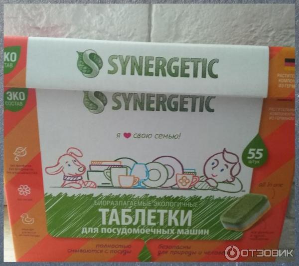 Таблетки для посудомоечных машин Synergetic фото