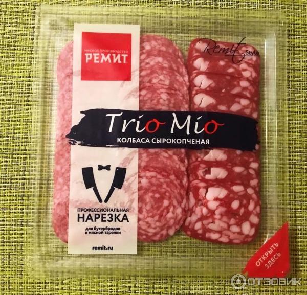 Отзыв о Сервировочная нарезка Ремит Trio Mio | Если хотите, чтобы*мужу ...