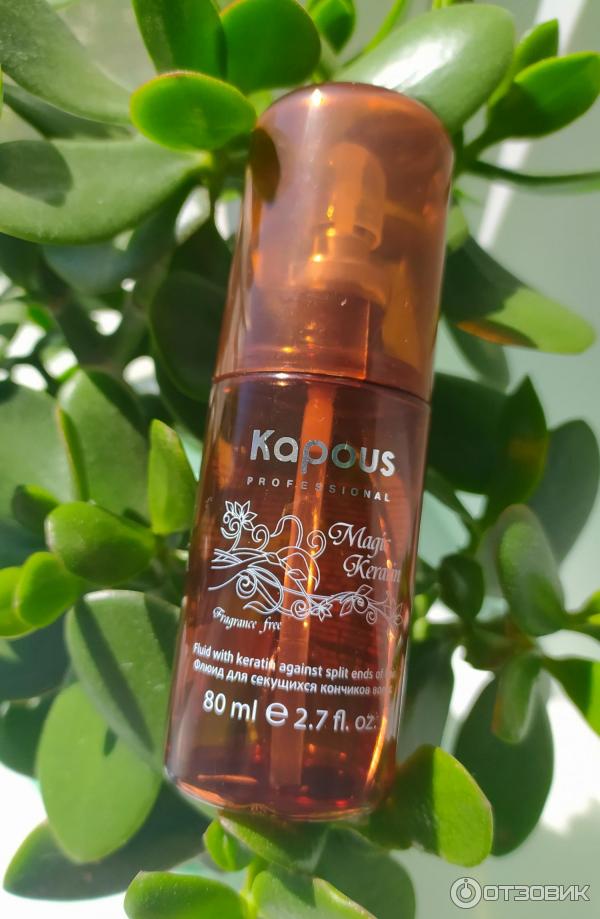 Флюид для секущихся кончиков волос Kapous Professional Magic Keratin фото